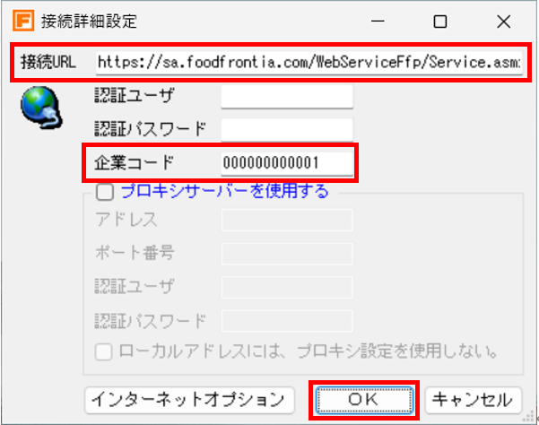 OtBJ [U[ C^[tFCX, eLXg, AvP[V

Iɐꂽ