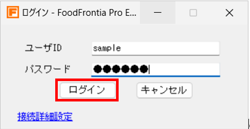 OtBJ [U[ C^[tFCX, AvP[V

Iɐꂽ