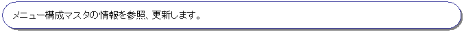 pێlp`: j[\}X^̏QƁAXV܂B